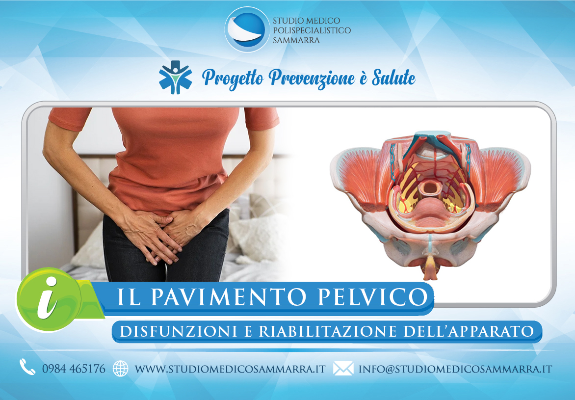 Il pavimento pelvico: disfunzioni e riabilitazione a Cosenza e Rende