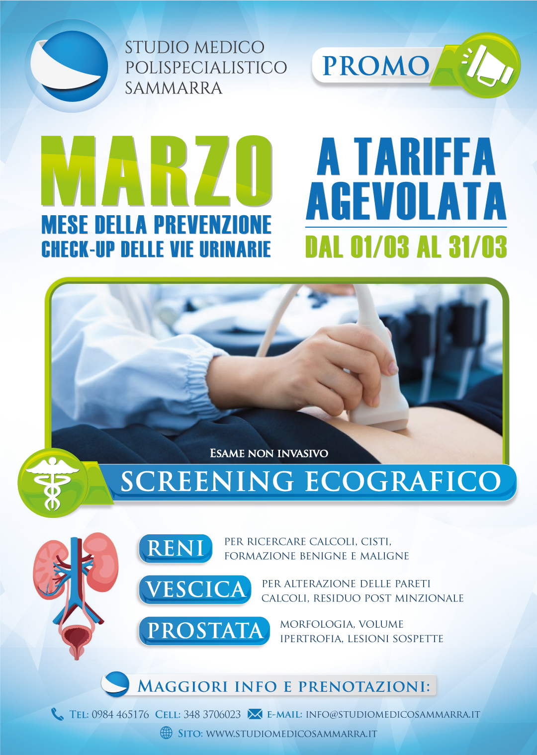 Marzo: mese di prevenzione – Check–up vie urinarie con esame ecografico completo